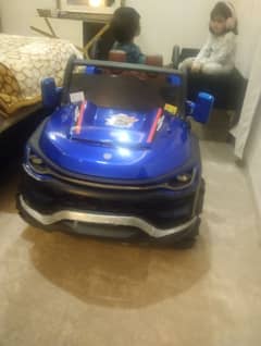 kid car