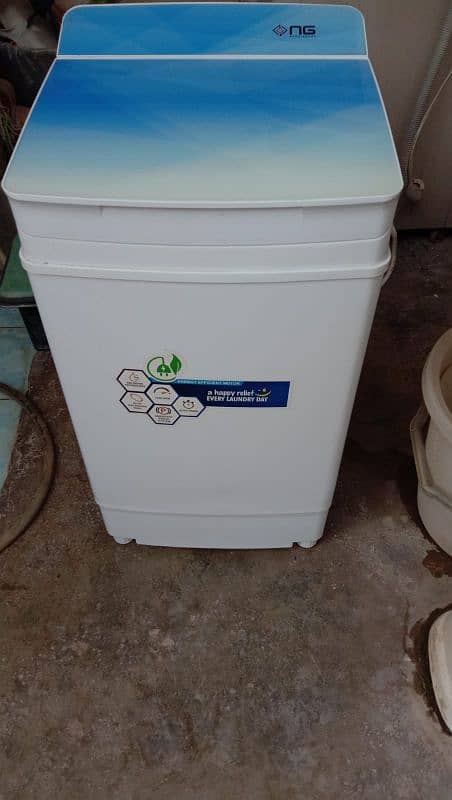 NasGas Spin Dryer Machine 1