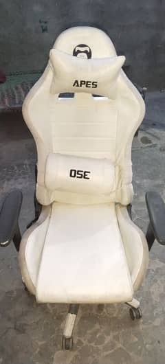 gaming chair