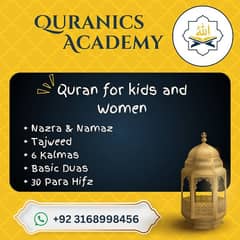 Online Quran Teacher for women and kids