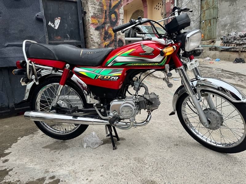 Honda CD 70 0