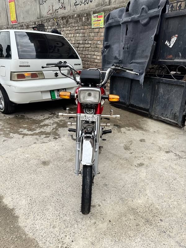 Honda CD 70 4