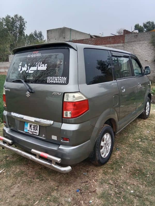 Suzuki APv 12