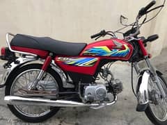 Honda CD 70 2021