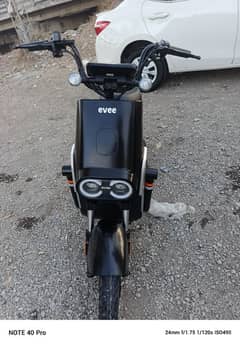 electric scooty