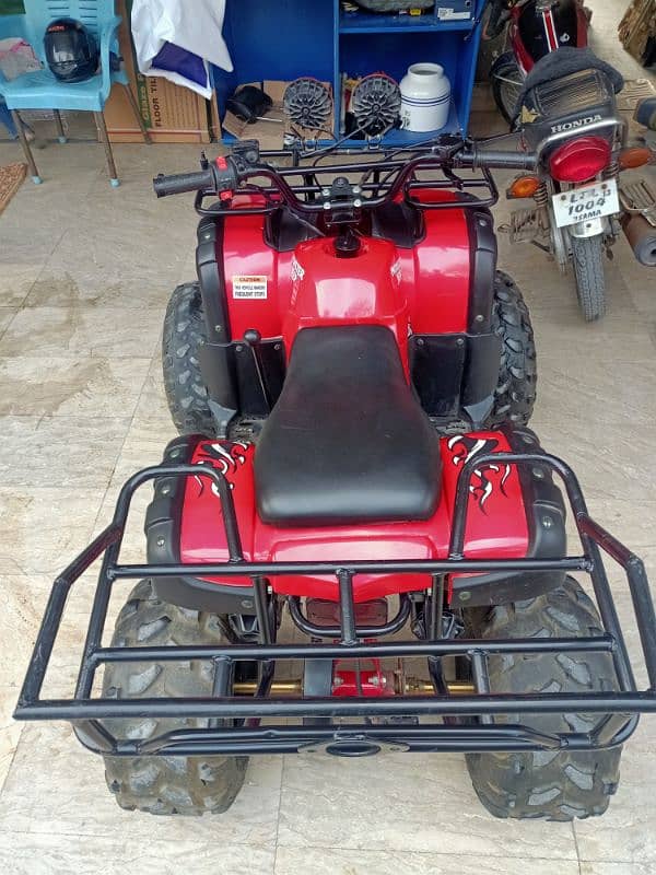 ATV bike 2