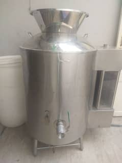 Milk boilar chiller