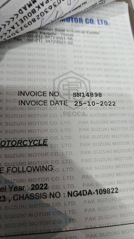 suzuki gr 03123646875 10