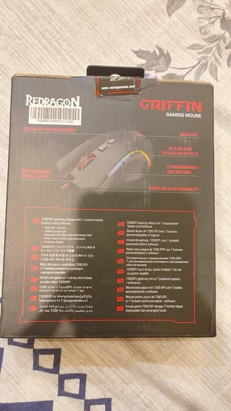 Redragon M607 GRIFFIN RGB 7200 DPI Gaming Mouse (Black) 5