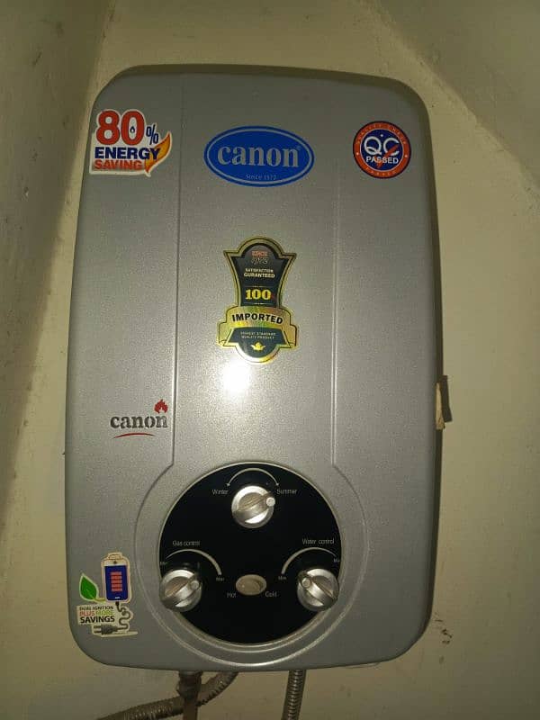 CANON Instant Geyser 8-Liter Natural Gas& LPG Water Heater 2