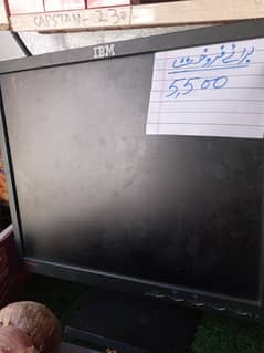 monitor 17"