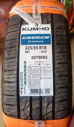 Kia Sportage Mg Tucson Tyre 225 55 18