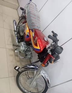 Honda 70 2025 03096009464