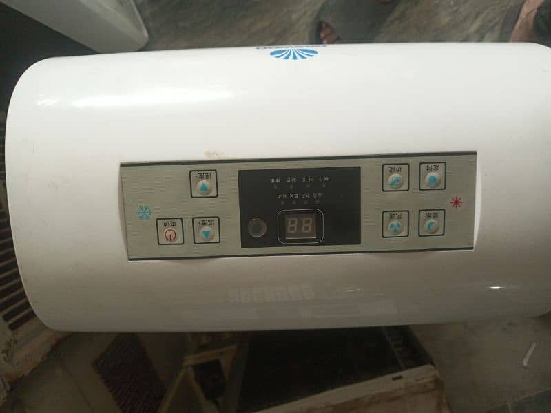 daewoo portable ac 1