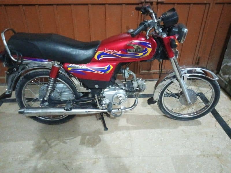 United 70cc 2021 Model 7