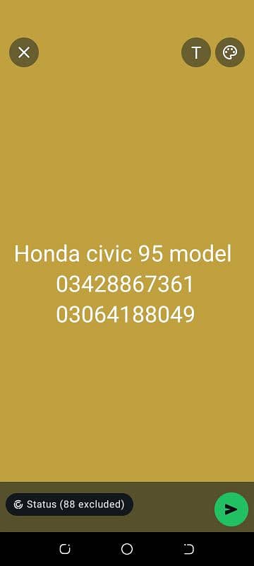 Honda Civic EXi 1995 7