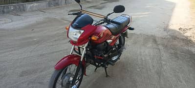 Honda Pridor