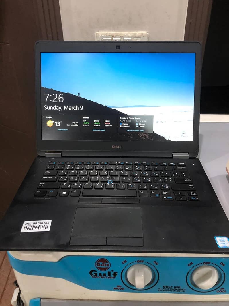 DELL LATIUDE E 7470 1