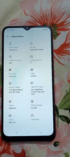 Realme C12 used mobile 9/10 with box