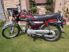 Honda CD 70 for sale