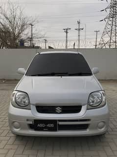 Suzuki Kei 2007