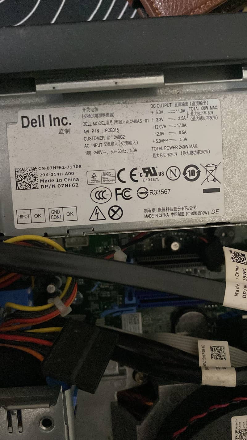 Dell Optilex 7010 2