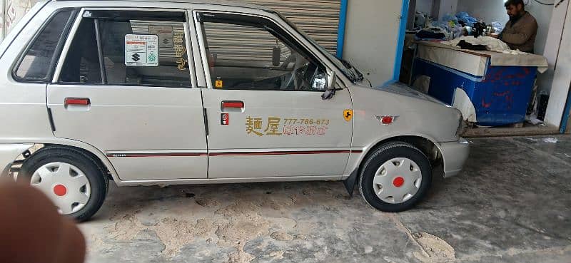 Suzuki Mehran VXR 2005 3