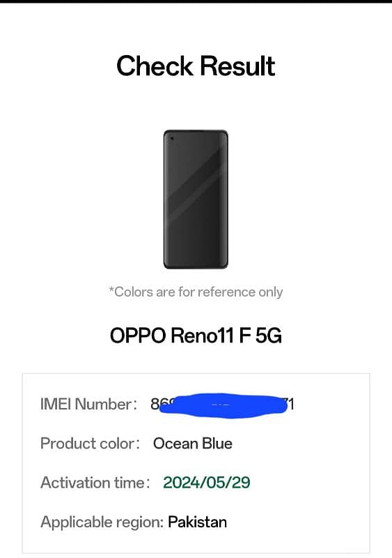 OPPO Reno 11f 5G 6