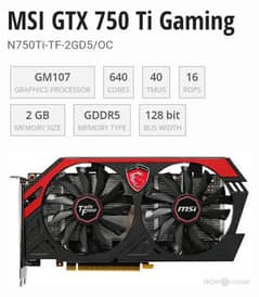 MSI GTX 750TI