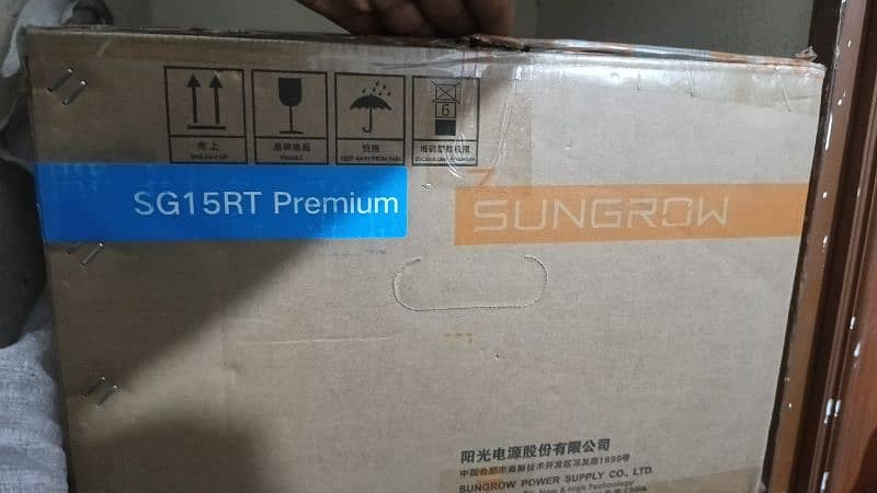 sungrow inverter 15 kw ip65 4