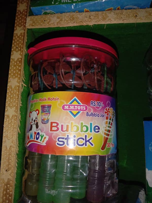 lucky toys bullbule 1