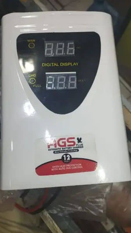 AGS battery charger 30 Amper 4