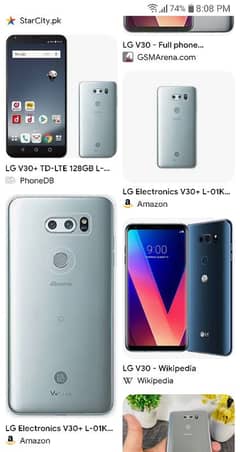 LG Docomo V30+ For sale