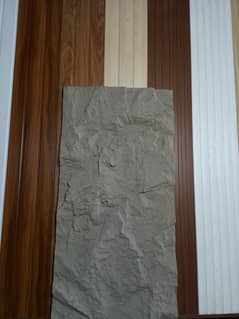 PU stone wall panel 03008991548