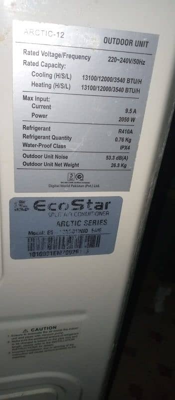 eco star 1ton inverter AC DC ok condition cumpelit saman k sat 14