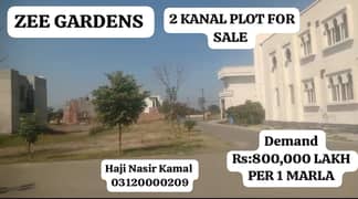 2 kanal plot located on ZEE Gardens shiekhupura Road Faisalabad.