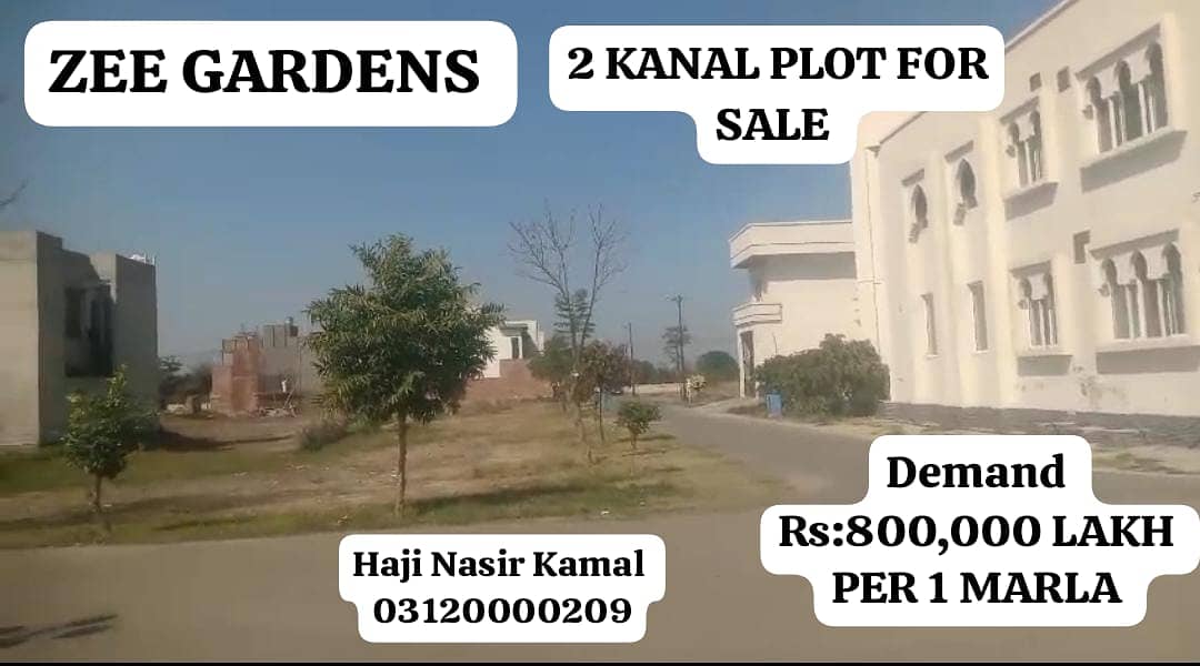 2 kanal plot located on ZEE Gardens shiekhupura Road Faisalabad. 0