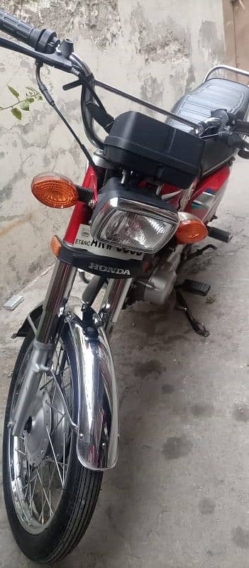 Honda 125 for sale - 2023 model 1