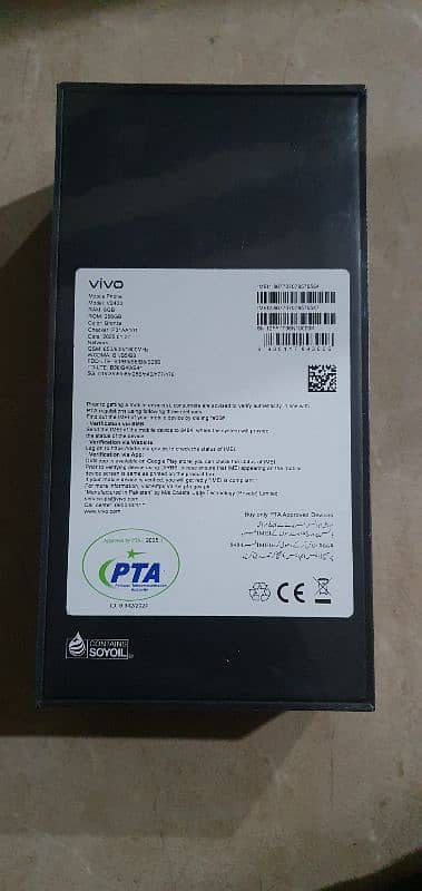 vivo v40e 5g 2