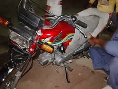 Honda CD 70 03452910361