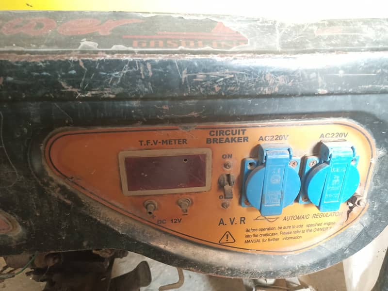 Generator (Very Good Condition) 2