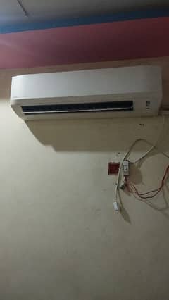 Daikin