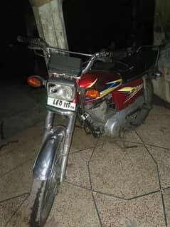 Honda 125