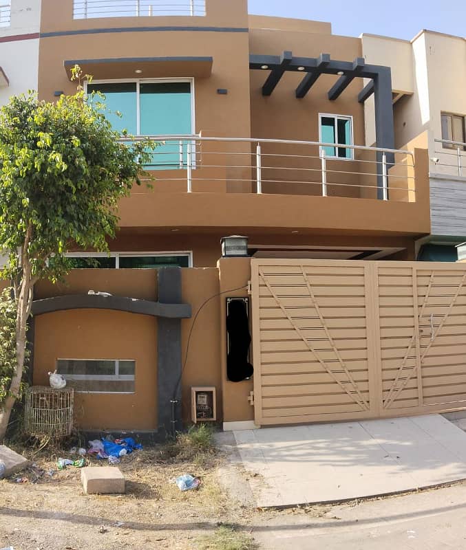 5 Marla House For Sale In Paragon City Lahore 0