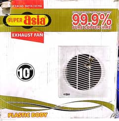 Super Asia Exhaust Fan 10 inches Brand new