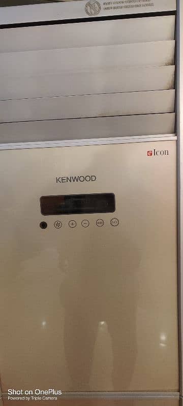 Kenwood 2 Ton floor standing unit (Heat & Coll) 1