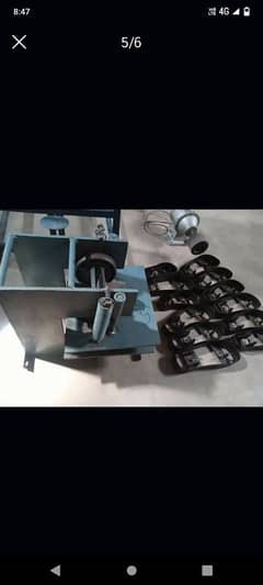 Hawai chappal machine for sale arjent