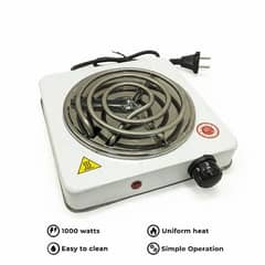 Electric Stove & Hot Plate & Cooker R. 8010B – Uniform Heating – 1000W