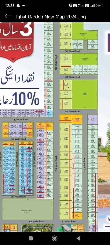 7 Marla Residential Plot for Sale 29