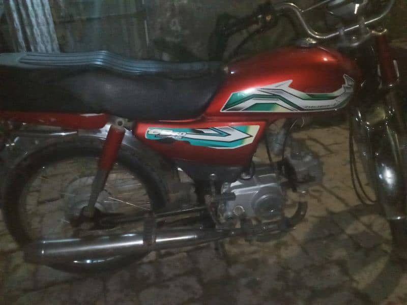 Honda CD70 2017 Read full add 2